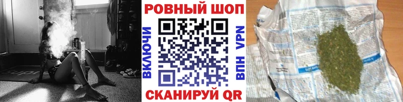 Купить закладку Болгар Гашиш 