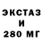 Метадон VHQ Muxtar Kamalov