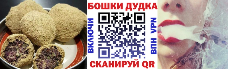 Cannafood марихуана  MEGA ссылки  Болгар 