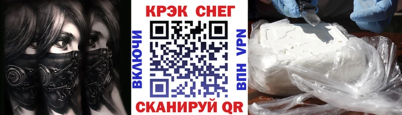 Кокаин VHQ Болгар