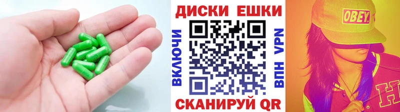 купить  цена  Болгар  Экстази mix 