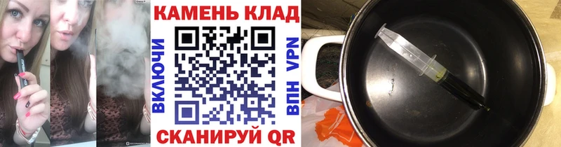 ГАШИШ VHQ  hydra как войти  Болгар 