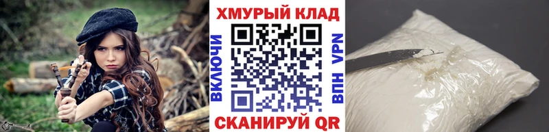 ГЕРОИН VHQ  Болгар 