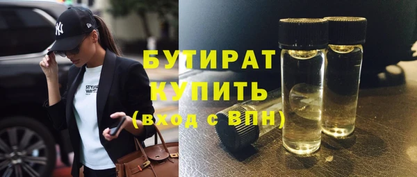таблы Балахна