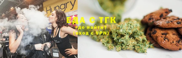 мдма Беломорск