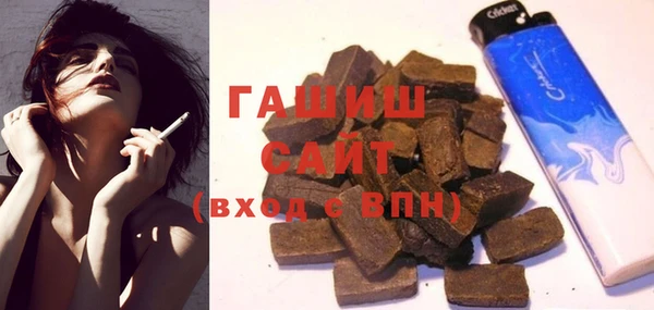 каннабис Белоозёрский