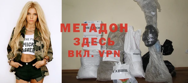 наркотики Баксан