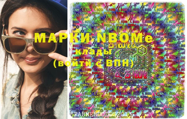 каннабис Белоозёрский