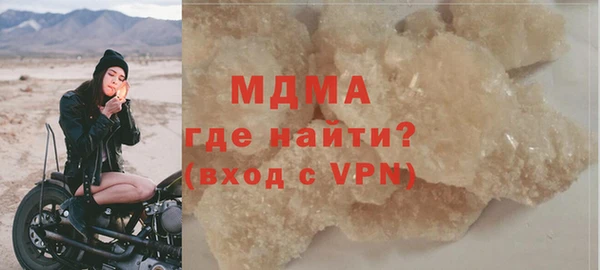 каннабис Белоозёрский