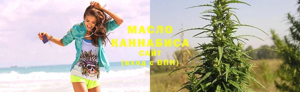 таблы Балахна