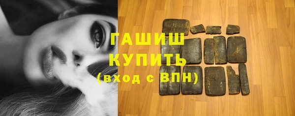 каннабис Белоозёрский