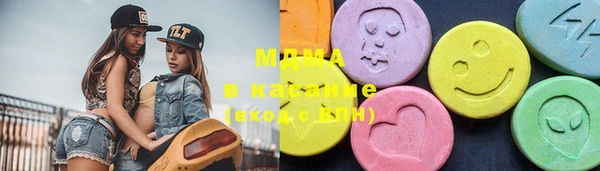 таблы Балахна
