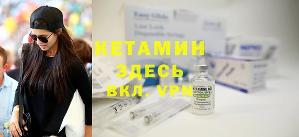 mdpv Каменка