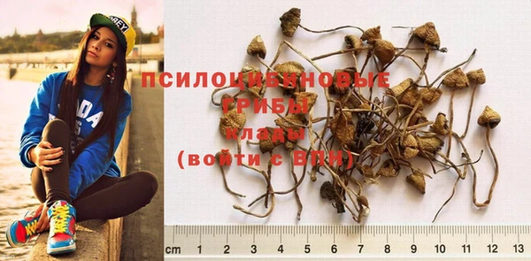 дистиллят марихуана Балабаново