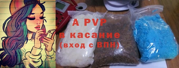 дистиллят марихуана Балабаново