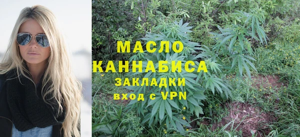 a pvp Богородицк