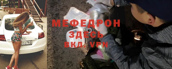бутират Богданович