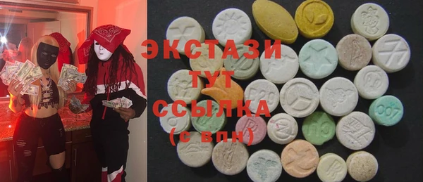 дистиллят марихуана Балабаново